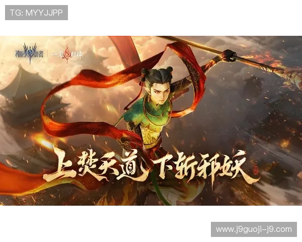 九游官方正版游戏免费下载指南，帮助玩家轻松获取正版游戏资源享受极致游戏体验