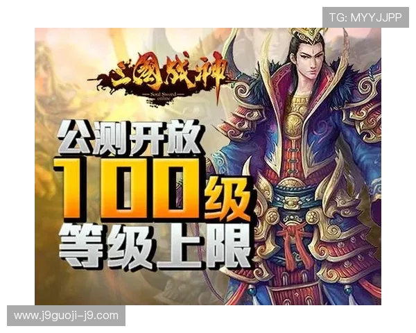 九游游戏网页版支持多平台登录，让你随时随地享受精彩游戏内容