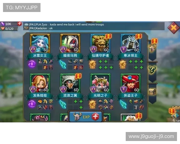 九游真人版会员注册成功后需要注意的事项与建议